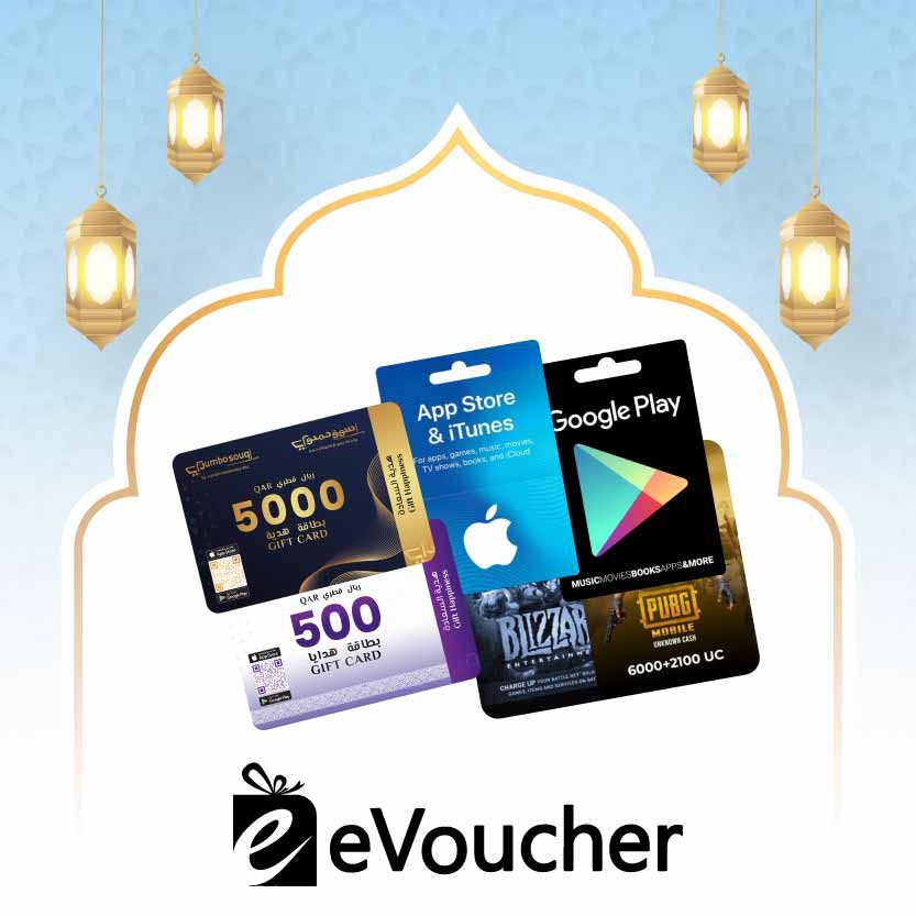 E-Vouchers